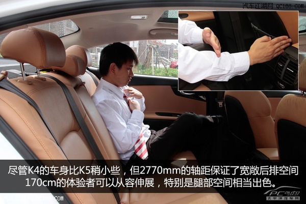 实惠额“Dream car”1.6T中级轿车推荐