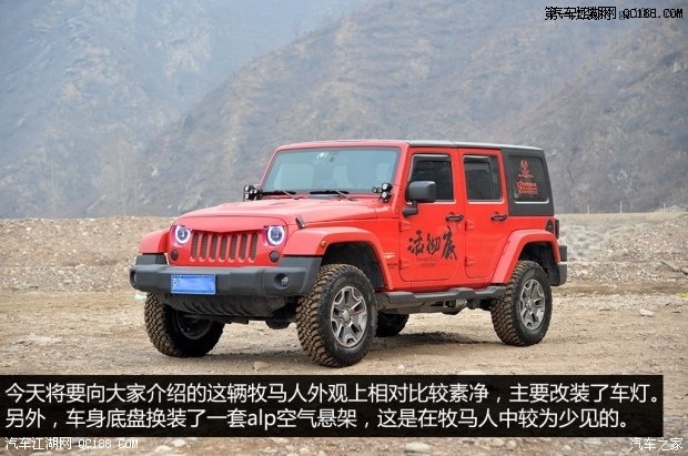 Jeep()  2013 3.6L Ű Sahara