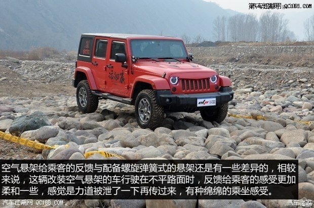 Jeep()  2013 3.6L Ű Sahara