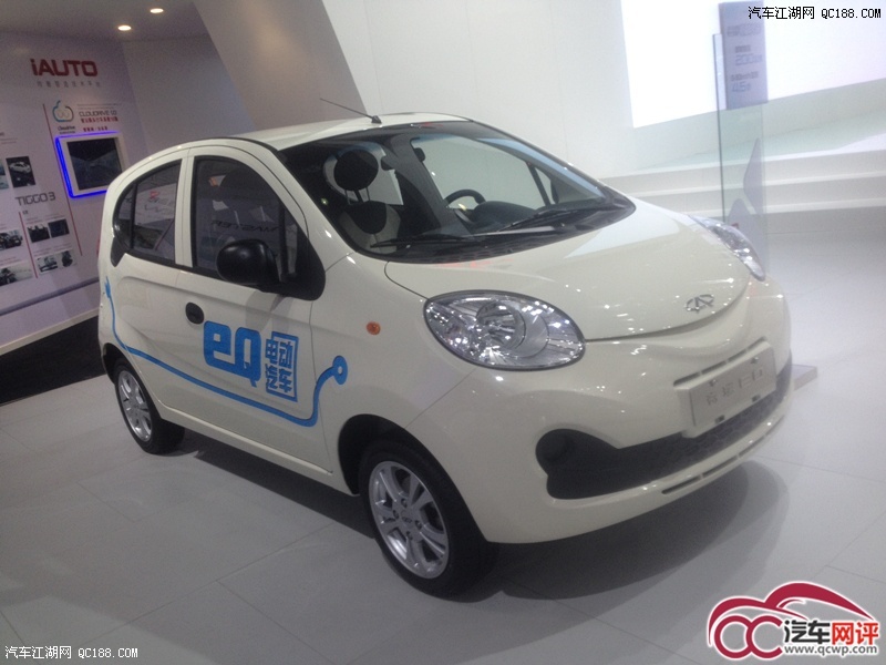 值得关注 盘点2014广州车展5款新能源车