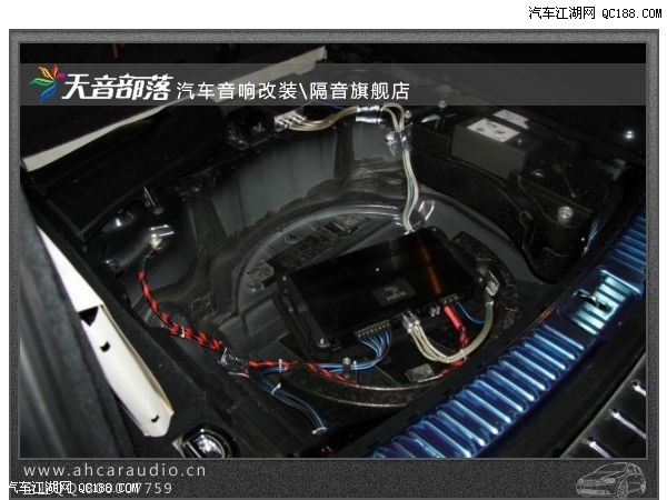 安装汽车功放