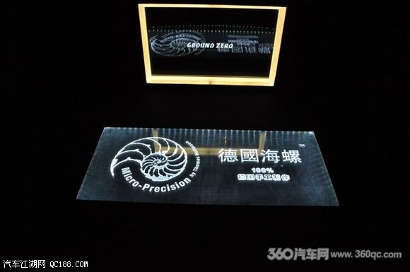 韵味十足 杭州东方之音新凯美瑞音响改装海螺&零点