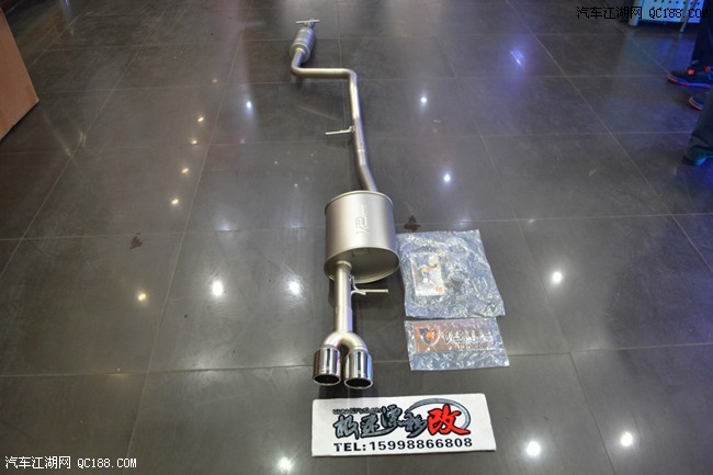 余音袅袅般 大众朗行遇上K2 Motor排气