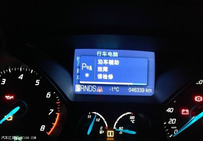 附上故障时的行车电脑照片.
