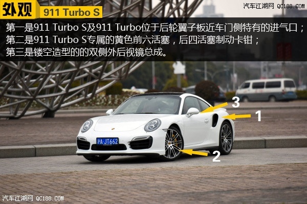 20150115114320371.jpg