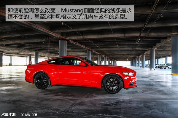 价格相差3万元  福特Mustang-购车导购