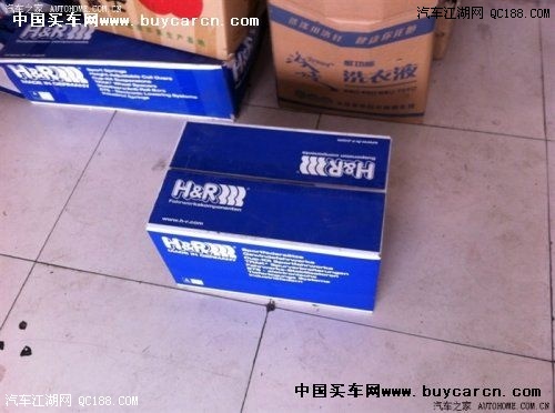 ����CC��װ��챡�����R-Line��Χ  �͵����׺�www.t139.com