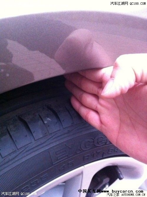 ����CC��װ��챡�����R-Line��Χ  �͵����׺�www.t139.com