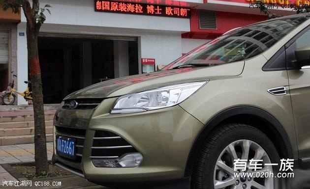 ��������װ�ƹ���ҵ ������ ŷ˾������� 