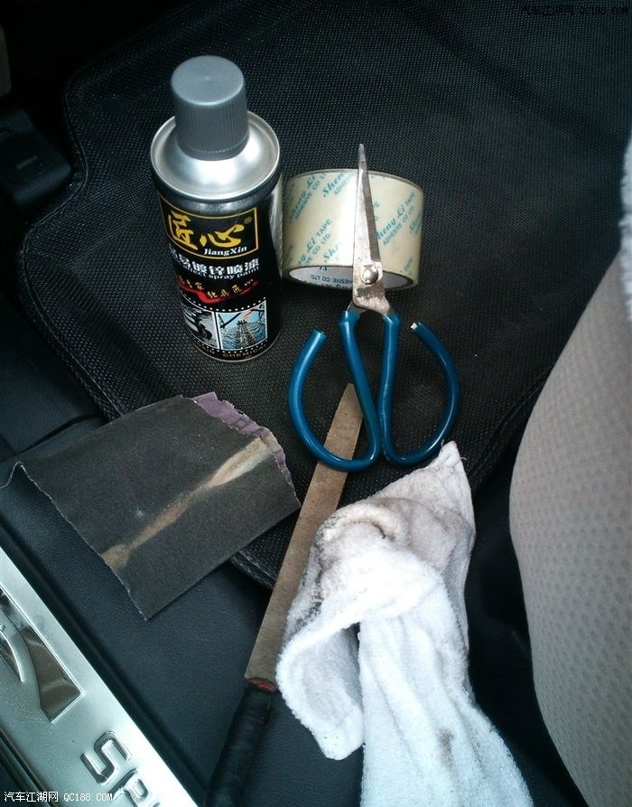 自己手动修复踏板,防止车门生锈