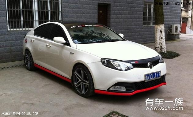 MG6װBC ͳҵ