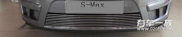 S-MAX˹װʽ