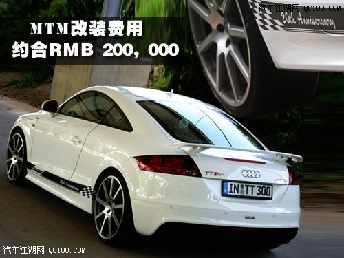 �µ�TT������װ ֻΪ���죡