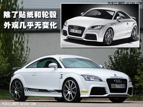 �µ�TT������װ ֻΪ���죡