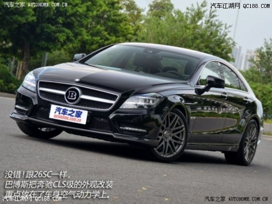 Ͳ˹Ͳ˹Ͳ˹ CLS2012 35GC