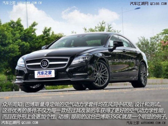 Ͳ˹Ͳ˹Ͳ˹ CLS2012 35GC