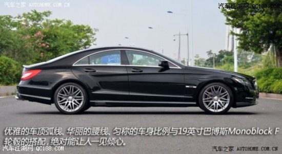 Ͳ˹Ͳ˹Ͳ˹ CLS2012 35GC