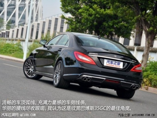 Ͳ˹Ͳ˹Ͳ˹ CLS2012 35GC