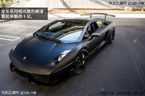 Gallardo2008 5.0 Superleggera