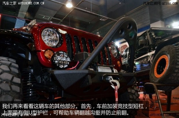 JeepJeep2013 3.6L Ű ޱ