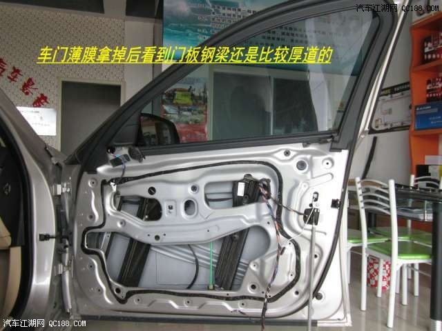 宝马523Li 525Li音响升级瑞典DLS