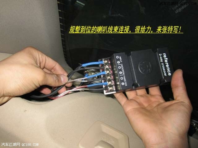 宝马523Li 525Li音响升级瑞典DLS