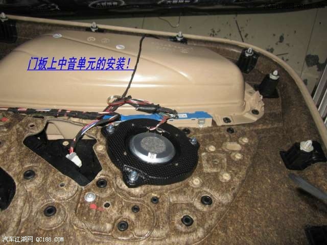 宝马523Li 525Li音响升级瑞典DLS