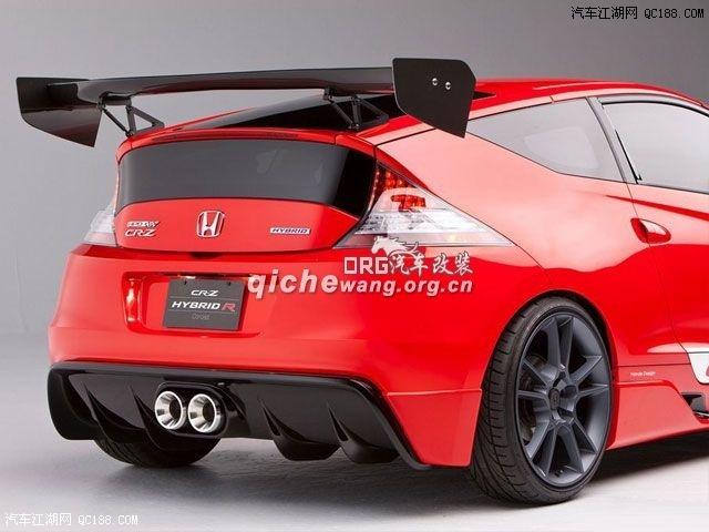 CR-Z Hybrid R