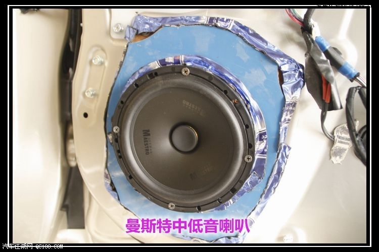 成都汽车音响,成都汽车音响改装,成都汽车隔音,汽车隔音改装,