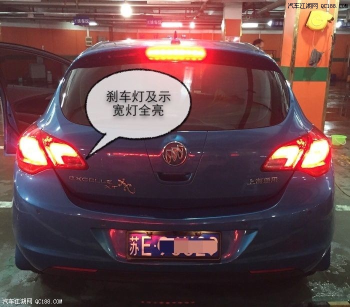 69 别克 69 英朗 69 英朗xt卤素灯坏了,自己动手升级led示宽灯