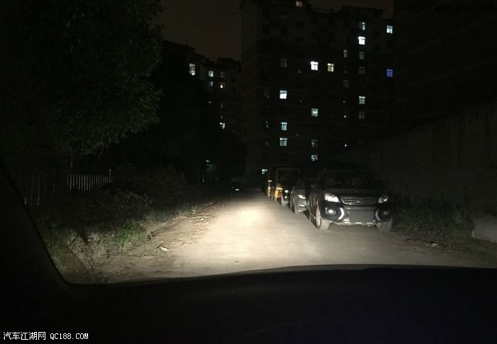 远光灯