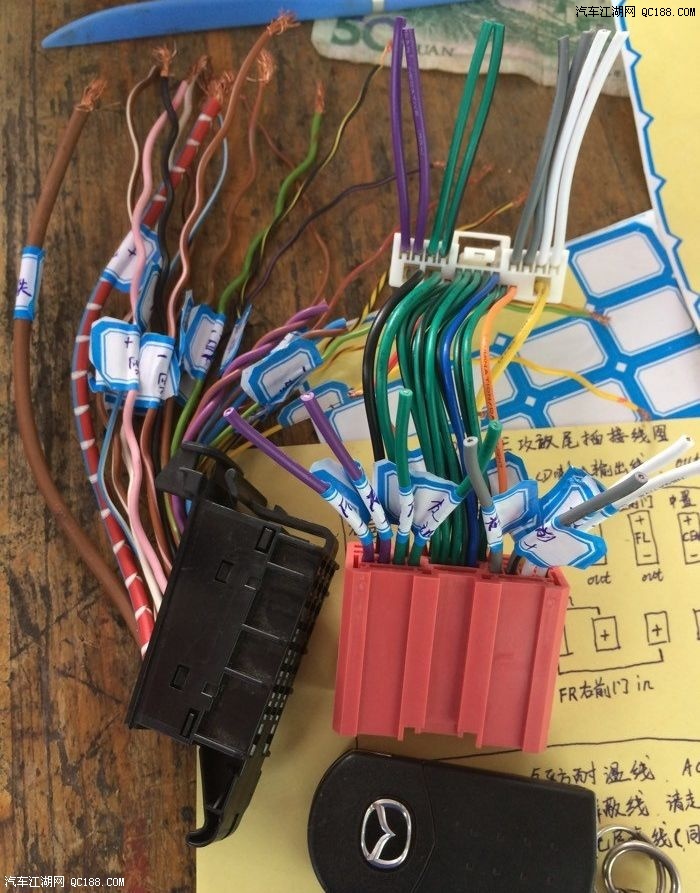 享受音乐的乐趣 马自达6加装奔驰bose功放
