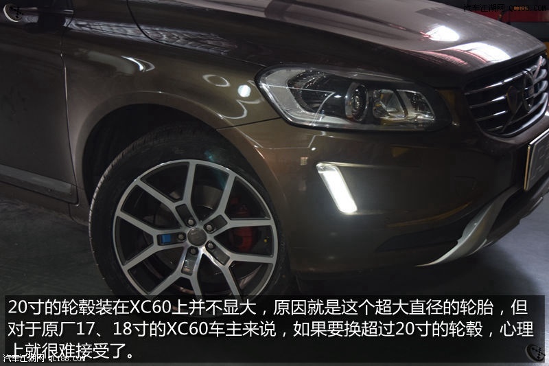 ҲȫֶXC60װ20Զƶ