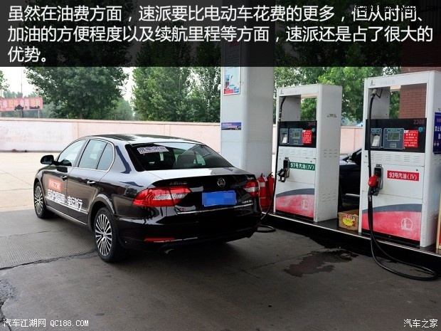 途虎养车轮胎_个人收入证明范本_养车成本占收入多少(3)