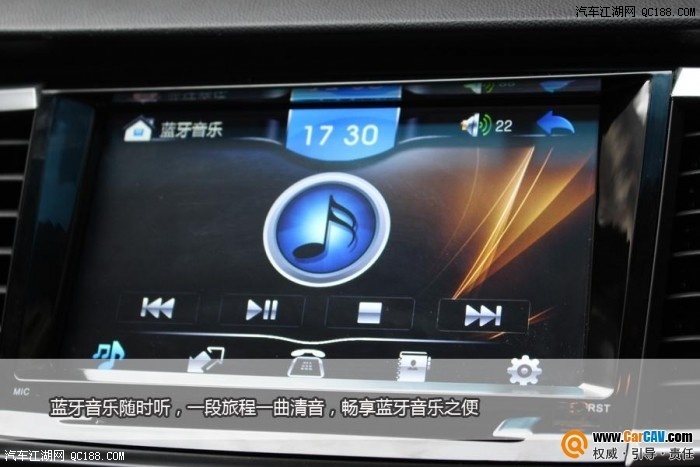 索航导航怎么样_索航导航怎么样_索航导航价格