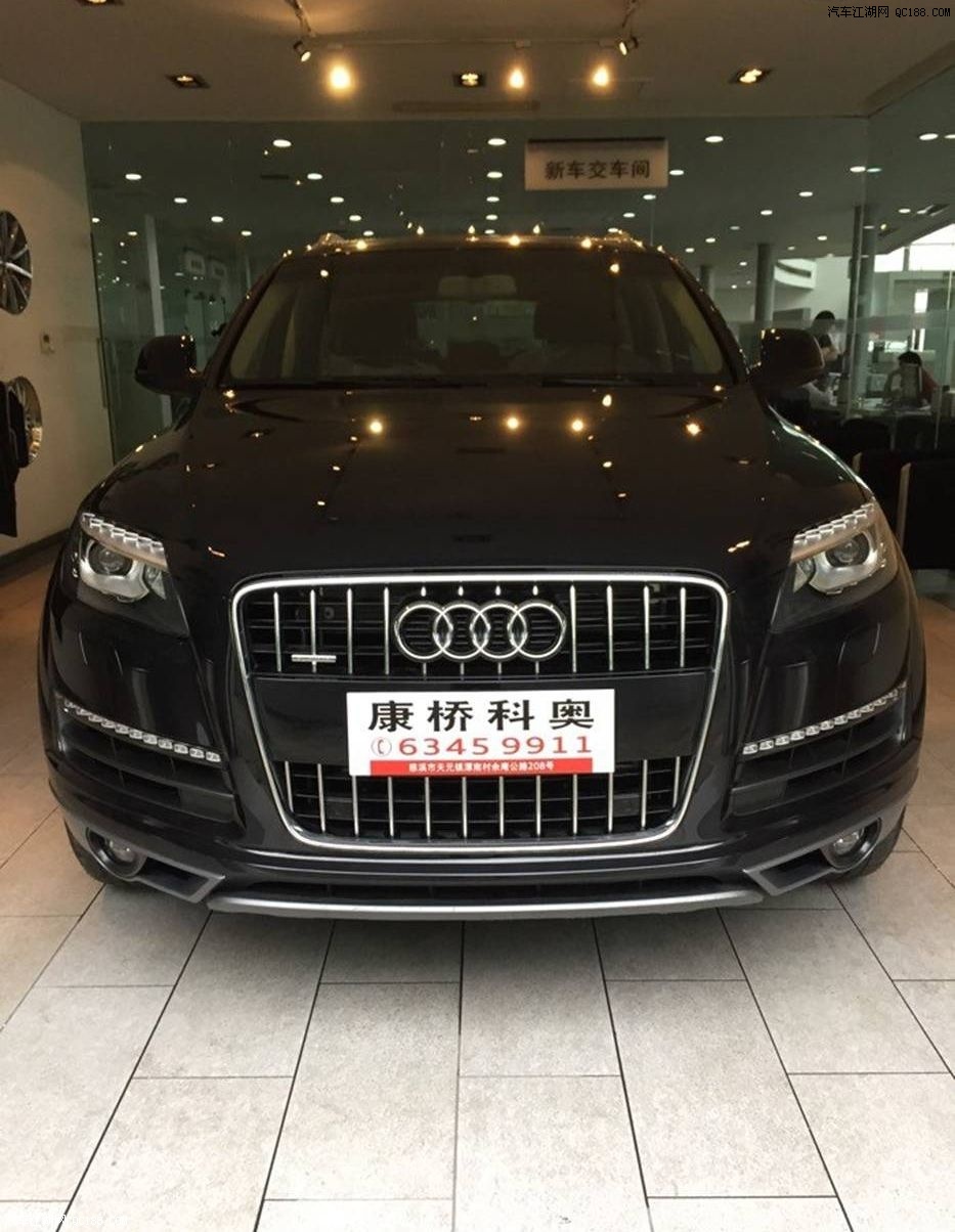 2015款奥迪q7提车作业!