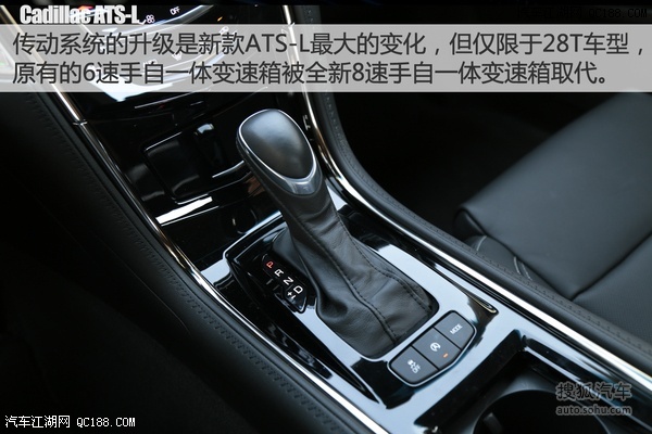 搭载8AT变速器 4款豪华品牌中级车推荐