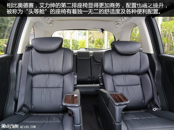 凭借其配置后发制胜 试驾本田新艾力绅