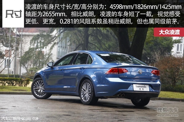 具有“中国特色”四款专为中国设计车型