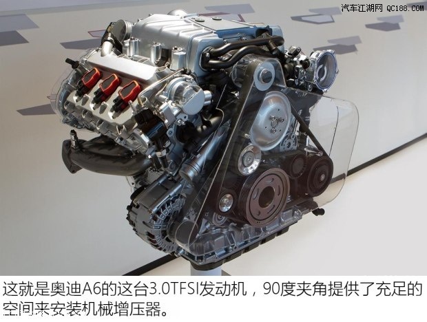 实测2016新款奥迪a6 3.0 tfsi quattro