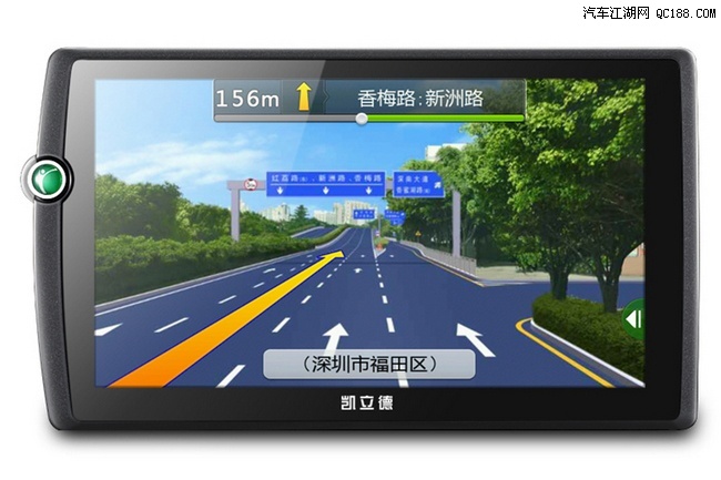 高清高亮大屏幕设计,分辨率高达800*480,视野更加宽阔,导航图更加清晰