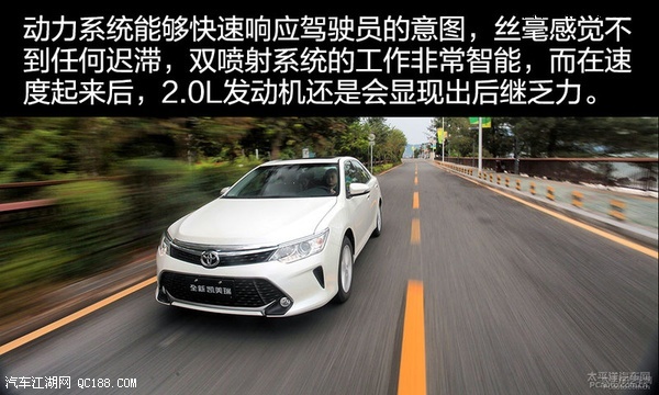 金猴贺新春 推荐四款20万级家用中型车