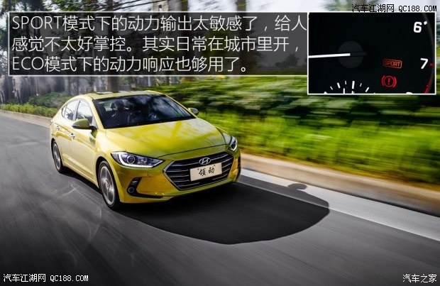 韩系的必杀技高"颜值 试驾现代领动