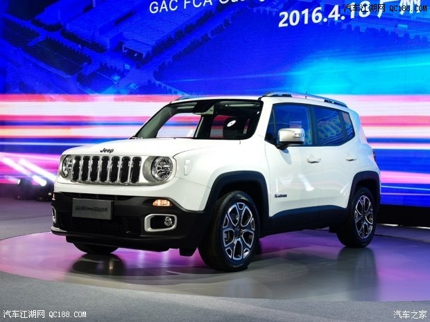 国产Jeep自由侠正式下线 北京车展预售