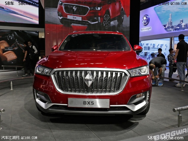 全新复活 2016北京车展实拍宝沃bx5新车