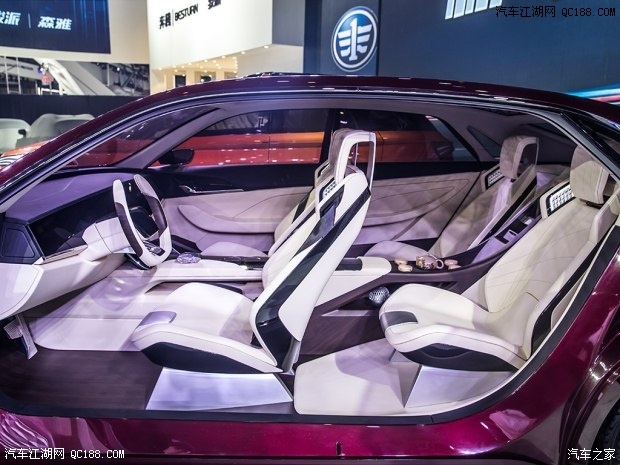 2016北京车展 红旗b-concept概念车发布