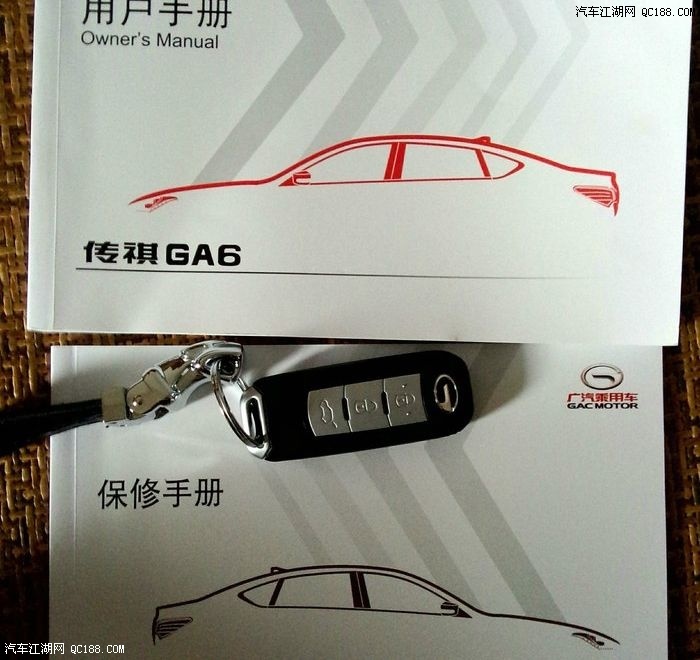 谁是最美中国车 传祺GA6 1.8T用车详谈