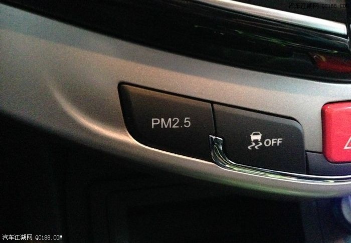 配置丰富外形霸气 比亚迪S7提用车分享
