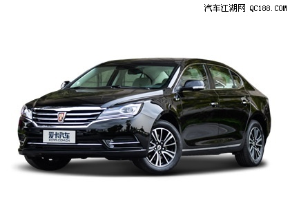 荣威e950有现车 购车可享受6.5万元优惠