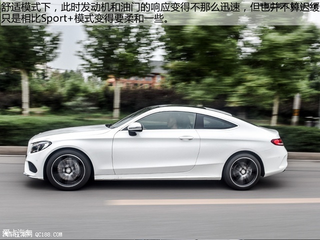 这钱花的值 测试奔驰c coupe c200轿跑